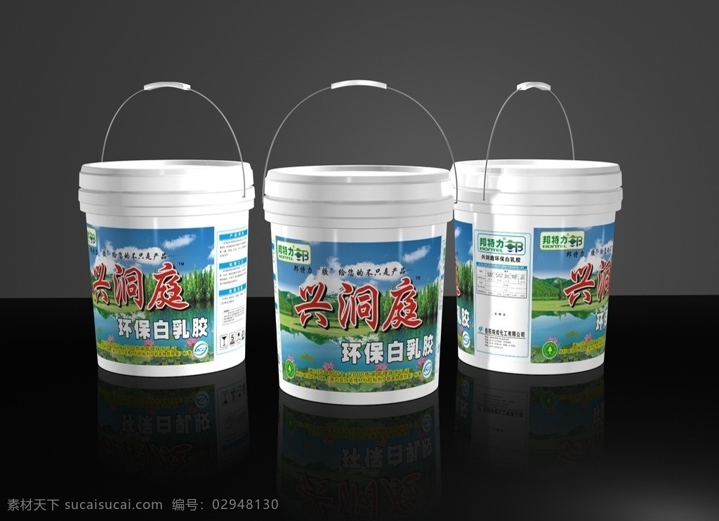 興洞庭白乳膠 平面圖 興洞庭 邦特力 白乳膠 膠水 化工 化工產(chǎn)品 白乳膠包裝 圓桶 桶裝 包裝設(shè)計(jì) 矢量 精品包裝 廣告創(chuàng)意 工業(yè) 包裝