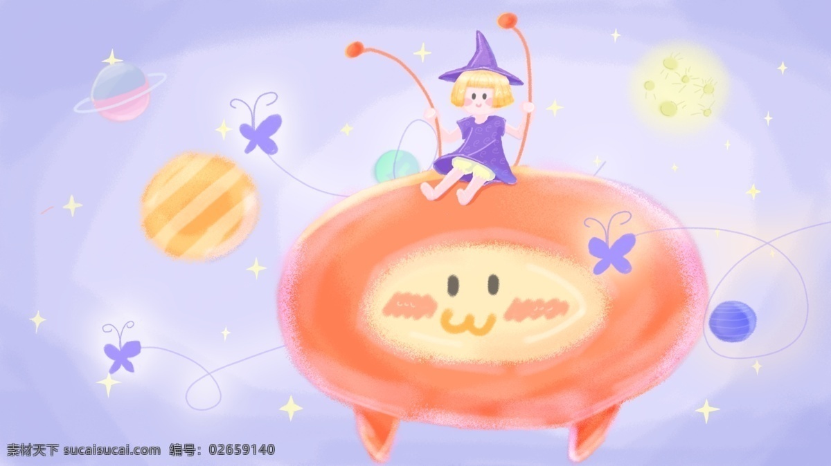 晚安 你好 糖果 宇宙 小 女巫 星空 晚安你好 糖果怪獸 手機(jī)配圖 日簽 藍(lán)紫色調(diào) 小清新插畫 溫馨治愈