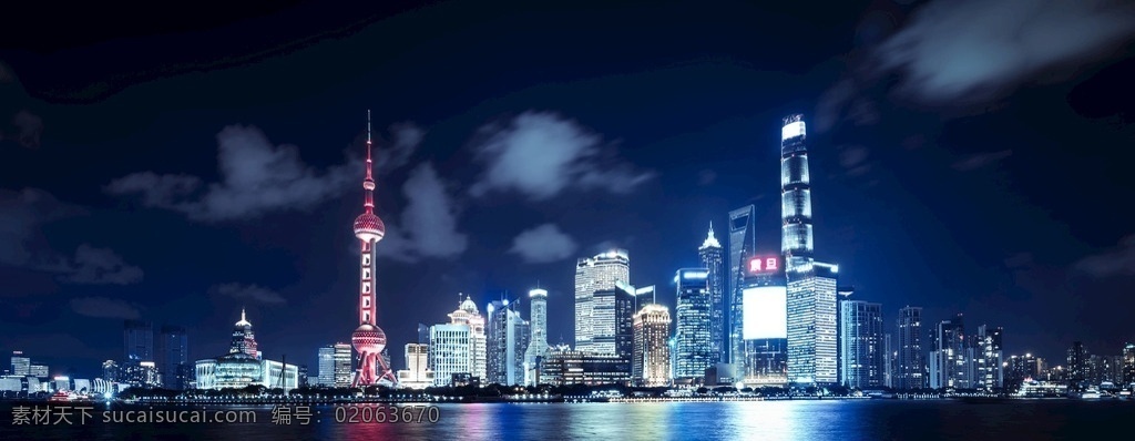 上海夜景 夜景 上海 東方明珠 地平線 上海風景 城市 高樓大廈 現(xiàn)代化 陸家嘴 大都市 風景 倒影 夕陽 海天一線 建筑園林 建筑攝影