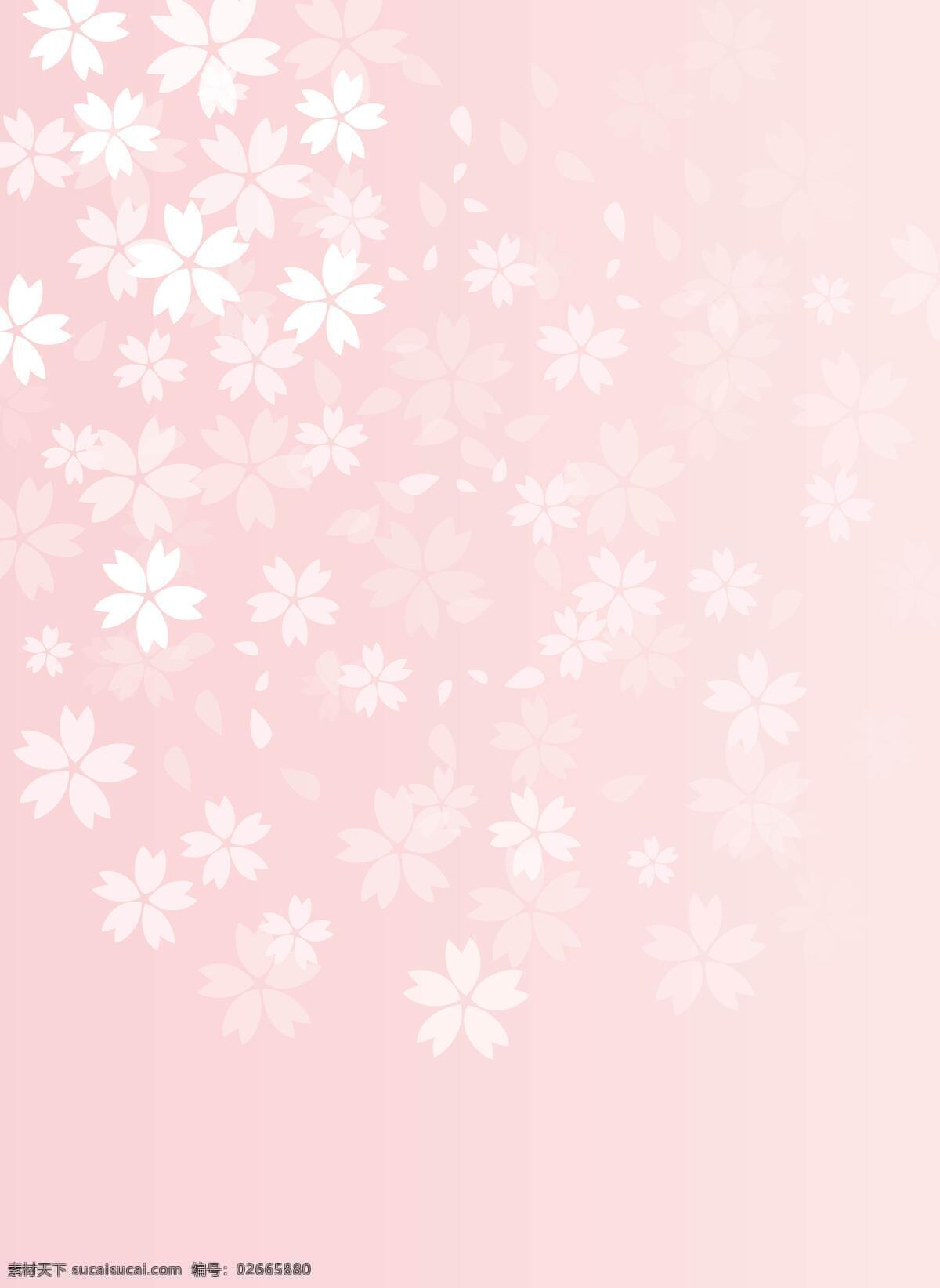 淡 粉色 樱花 背景 淡粉色 日系 和风 唯美 小清新 可爱 信纸 一封信 手信 艺术文艺类