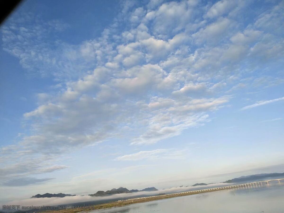 清澈 干凈 天空的干凈 自然 明凈 仙氣 旅游攝影 自然風(fēng)景