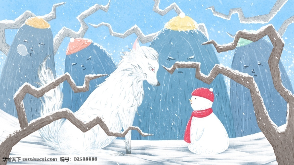 山 物 記 插畫 冬天 你好 雪地 里 白狼 小雪 人 雪景 藍(lán)色 清新 壁紙 山物記 樹 樹枝 雪 下雪 11月 治愈 背景 日簽