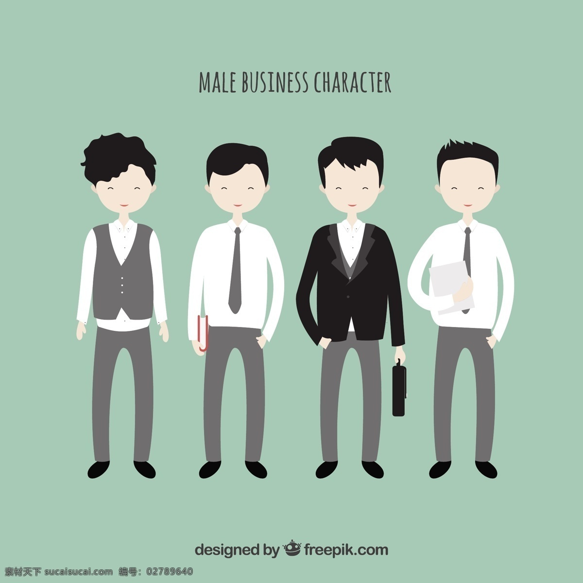 男性 商务 人物 收藏 商业 人 商人 男人 企业家 男 集合 绿色