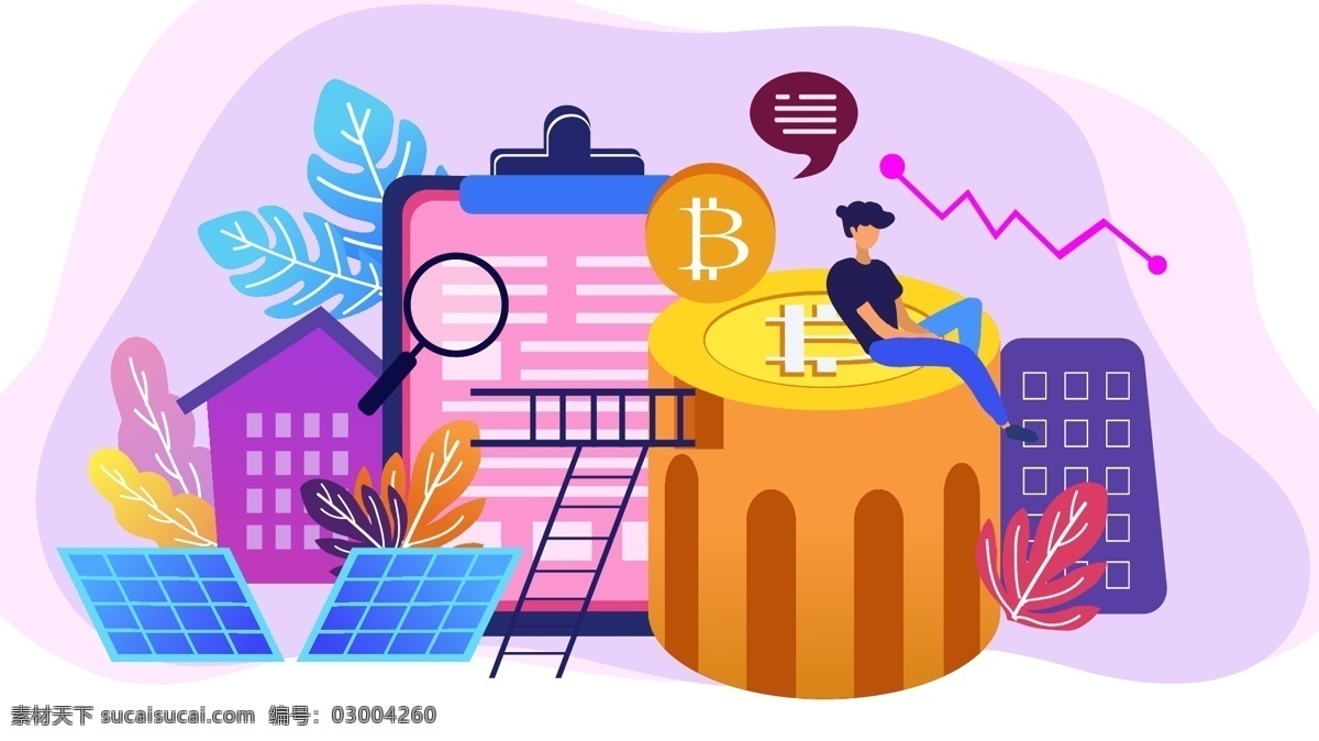 扁平化 比特 币 商务 金融 插画 商务办公 金币 科技 比特币 虚拟币