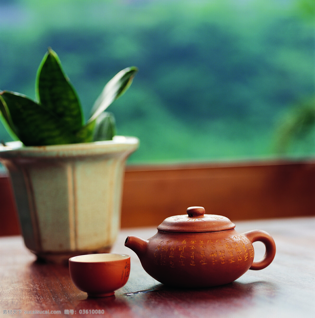 茶道圖片素材 茶道 茶水 茶 杯子 茶杯 茶葉 桌子 水 開水 中國文化 中國傳統(tǒng) 茶館 茶苑 茶樓 茶文化 茶文化節(jié) 泡茶 喝茶 茶壺 青花瓷 茶桌 茶幾 紫砂壺 茶具 綠茶 鐵觀音 烏龍茶 陶瓷 花盆 其他類別 生活百科