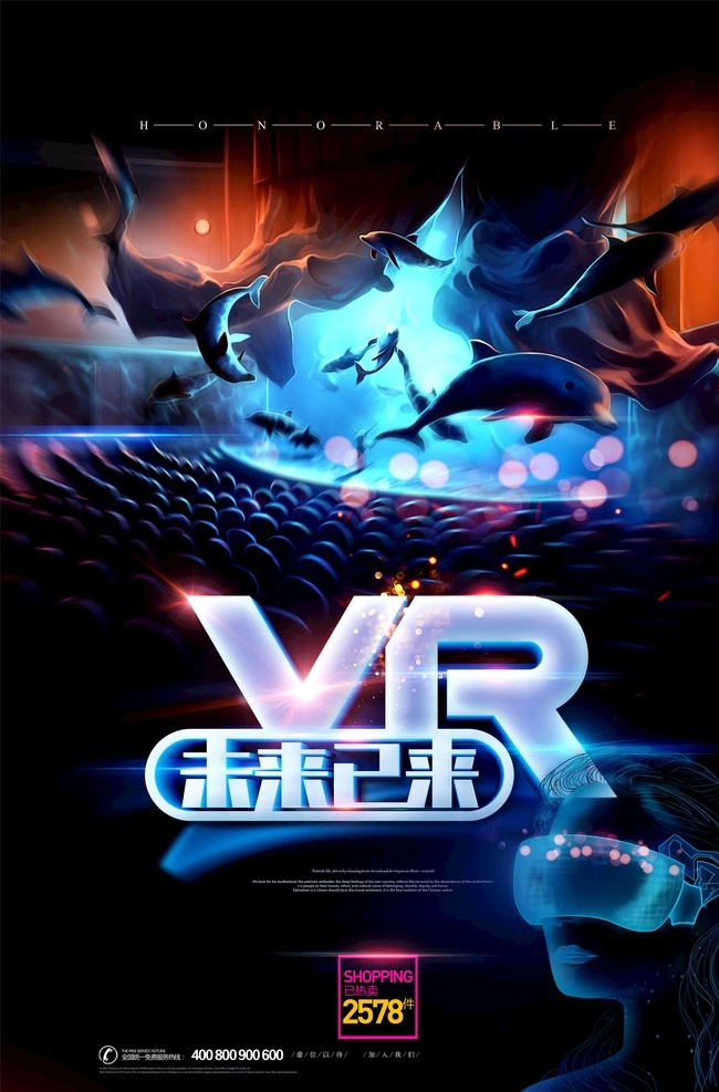 vr廣告宣傳 vr眼鏡 vr海報(bào) vr體驗(yàn)館 vr設(shè)計(jì) vr展板 vr背景 vr vr墻面設(shè)計(jì) vr智能產(chǎn)品 vr技術(shù) vr科技 vr宣傳 虛擬現(xiàn)實(shí)眼鏡 vr世界 vr海報(bào)宣傳 vr宣傳海報(bào) vr虛擬現(xiàn)實(shí) 虛擬現(xiàn)實(shí)海報(bào) vr產(chǎn)品 星空 可穿戴技術(shù) vr設(shè)備 vr體驗(yàn) 時(shí)尚 高檔 科技感 人工智能