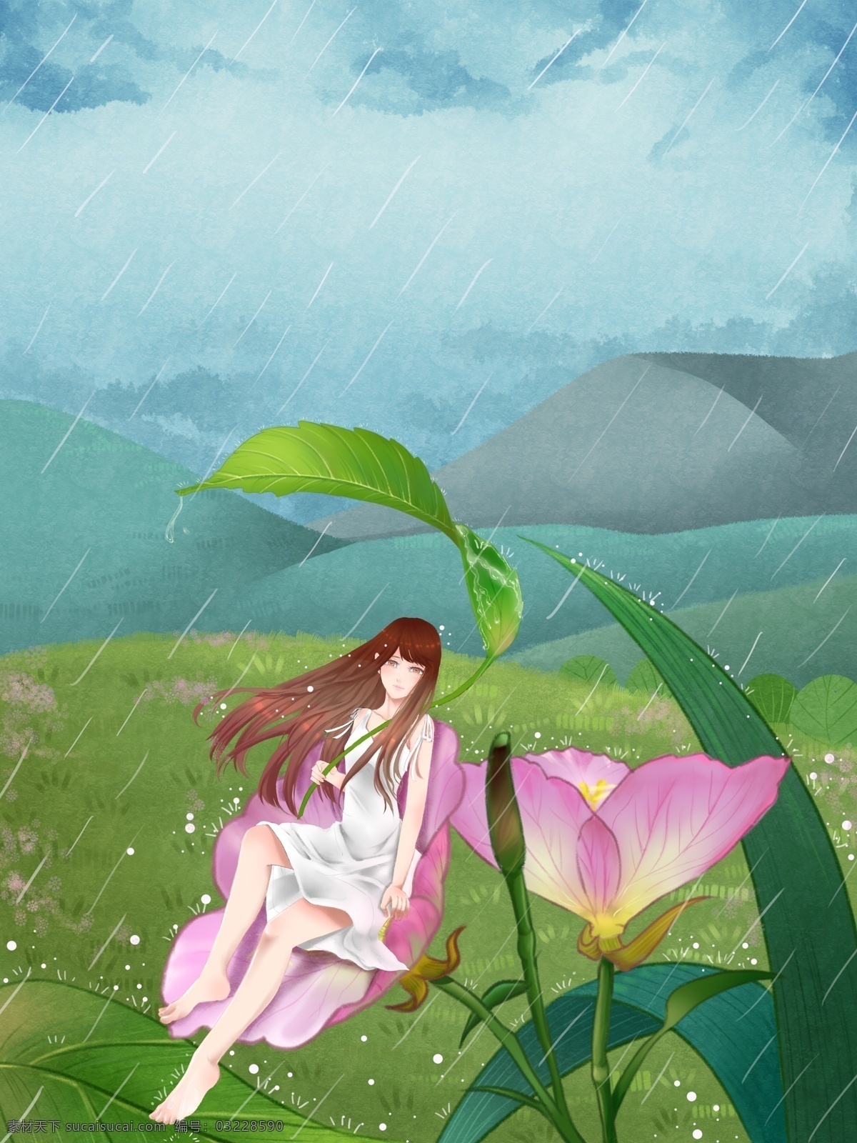 蓝色 彩绘 插画 谷雨 女孩 背景 绿叶 躲雨