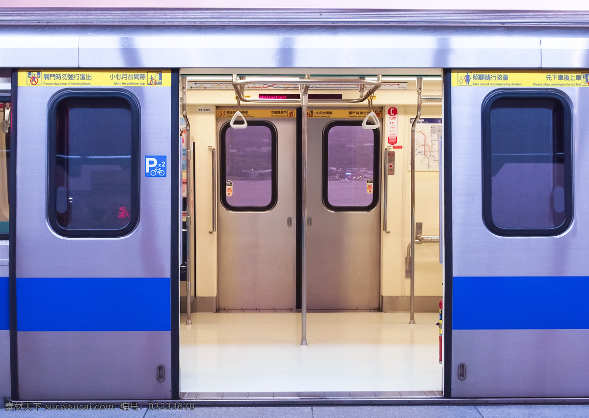 打開 車門 動(dòng)車 地鐵動(dòng)車 地鐵 電車 列車 高鐵 車輛 鐵軌 其他類別 現(xiàn)代科技
