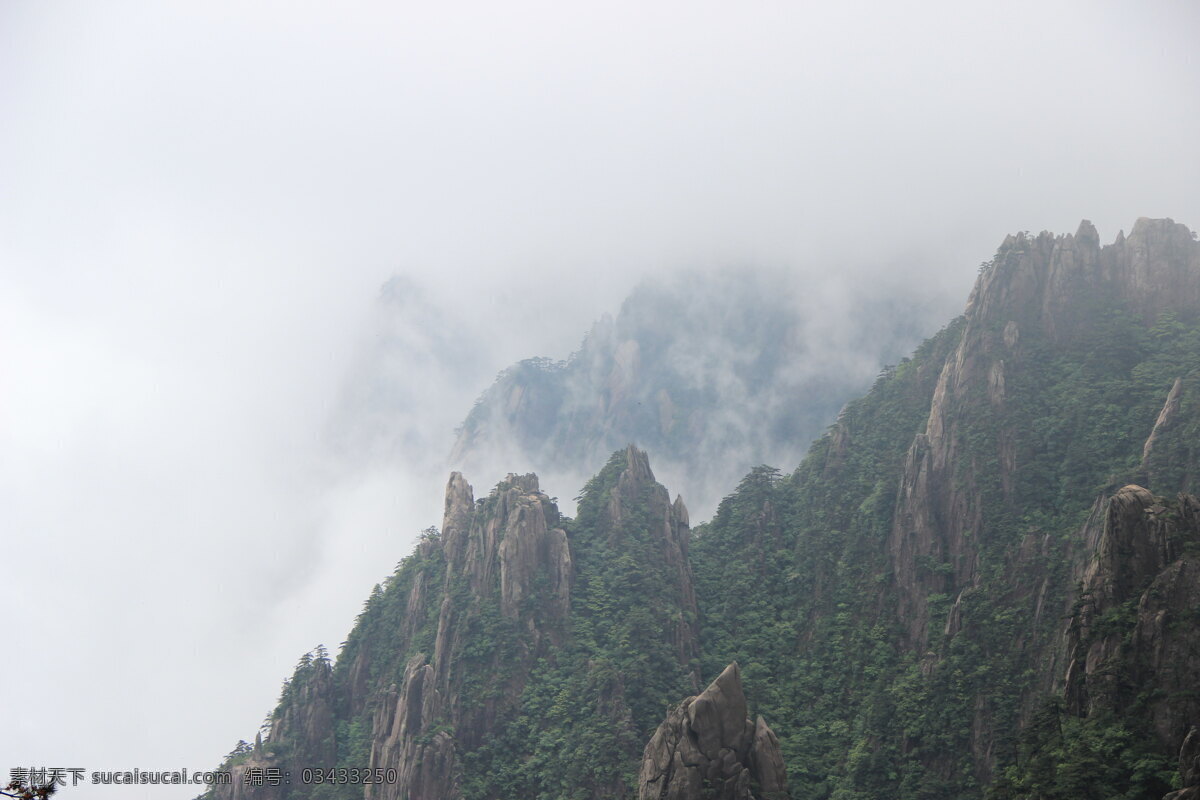 唯美 風景 風光 旅行 自然 安徽 黃山 山 山峰 險峻 云海 黃山云海 黃山風景 黃山景區(qū) 旅游攝影 國內(nèi)旅游
