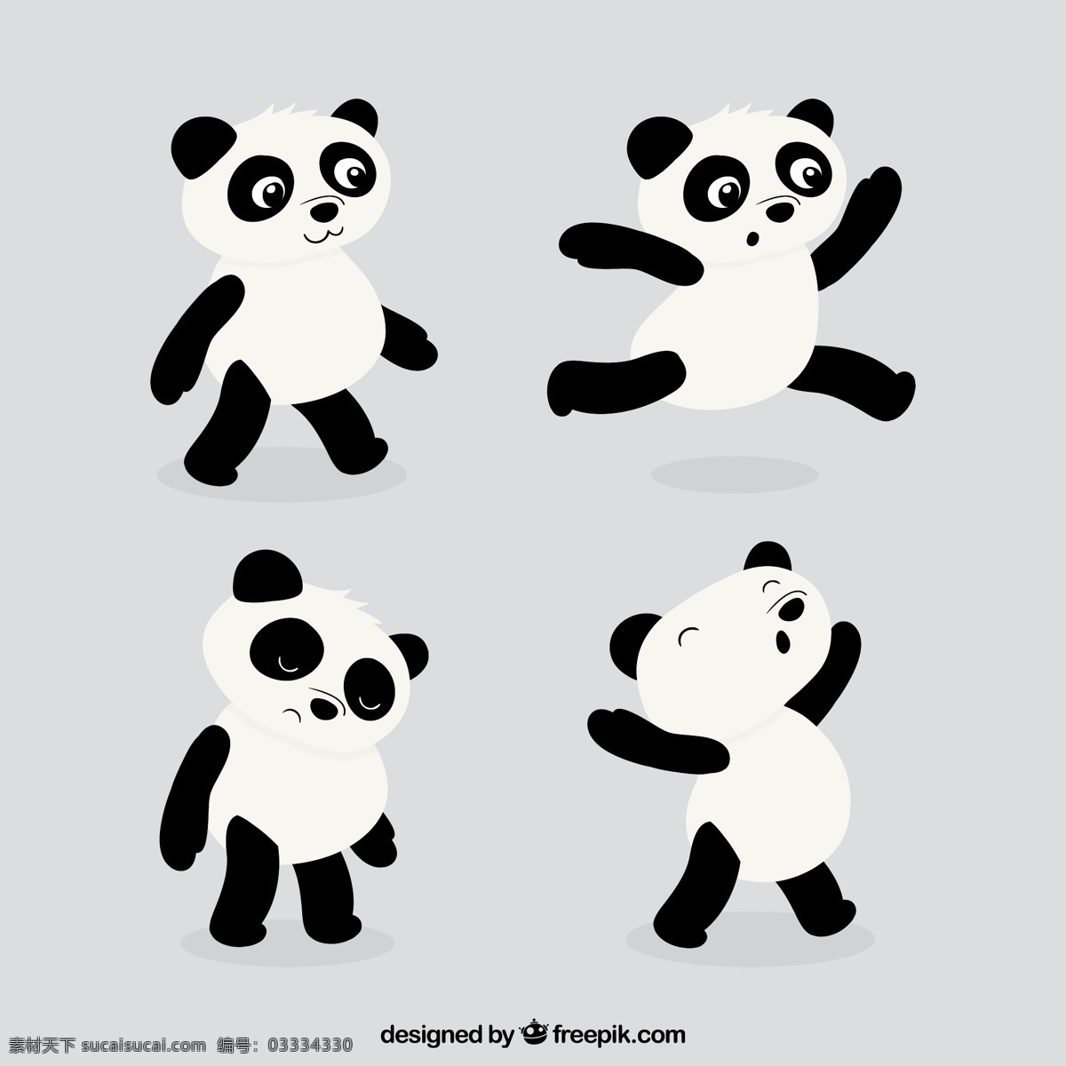 卡通 熊猫 矢量图 动物 矢量 高清图片