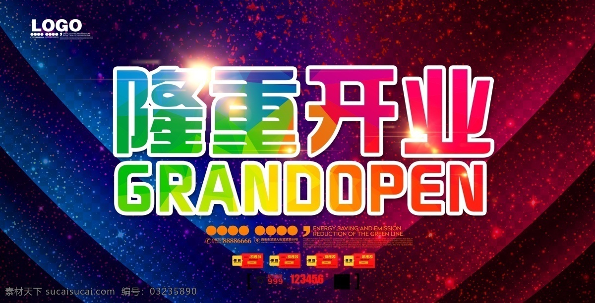 顏丹晨 時(shí)尚 明星 女性 女人 美女 人物圖庫 明星偶像 攝影圖庫