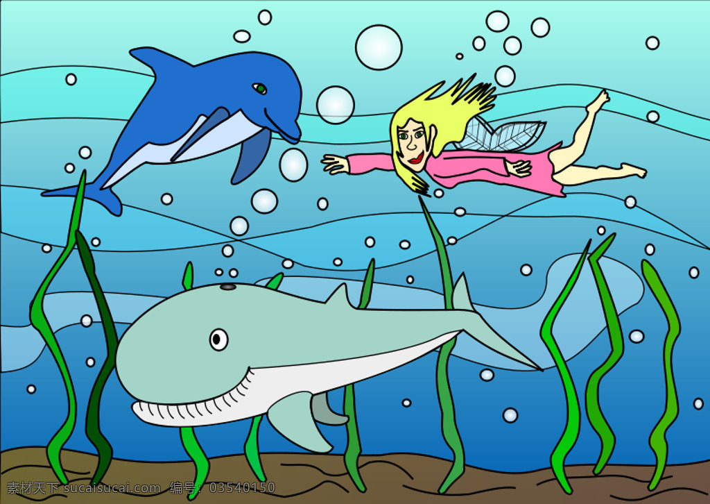海 幻想 动物 海洋 鲸鱼 历史 沃尔玛 仙女 洋 幻想曲 费 梅尔 德尔芬 的故事 插画集