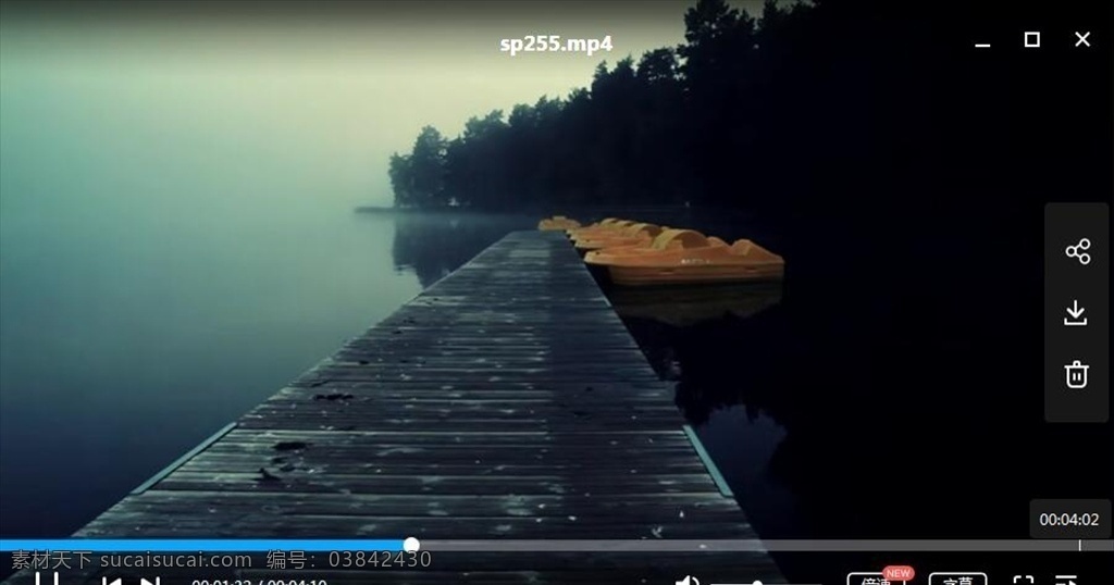 贝加尔湖 湖面 湖水 大自然 绿化 青山 清晨 雾气 流水 环境 秀美 多媒体 实拍视频 自然风光 avi