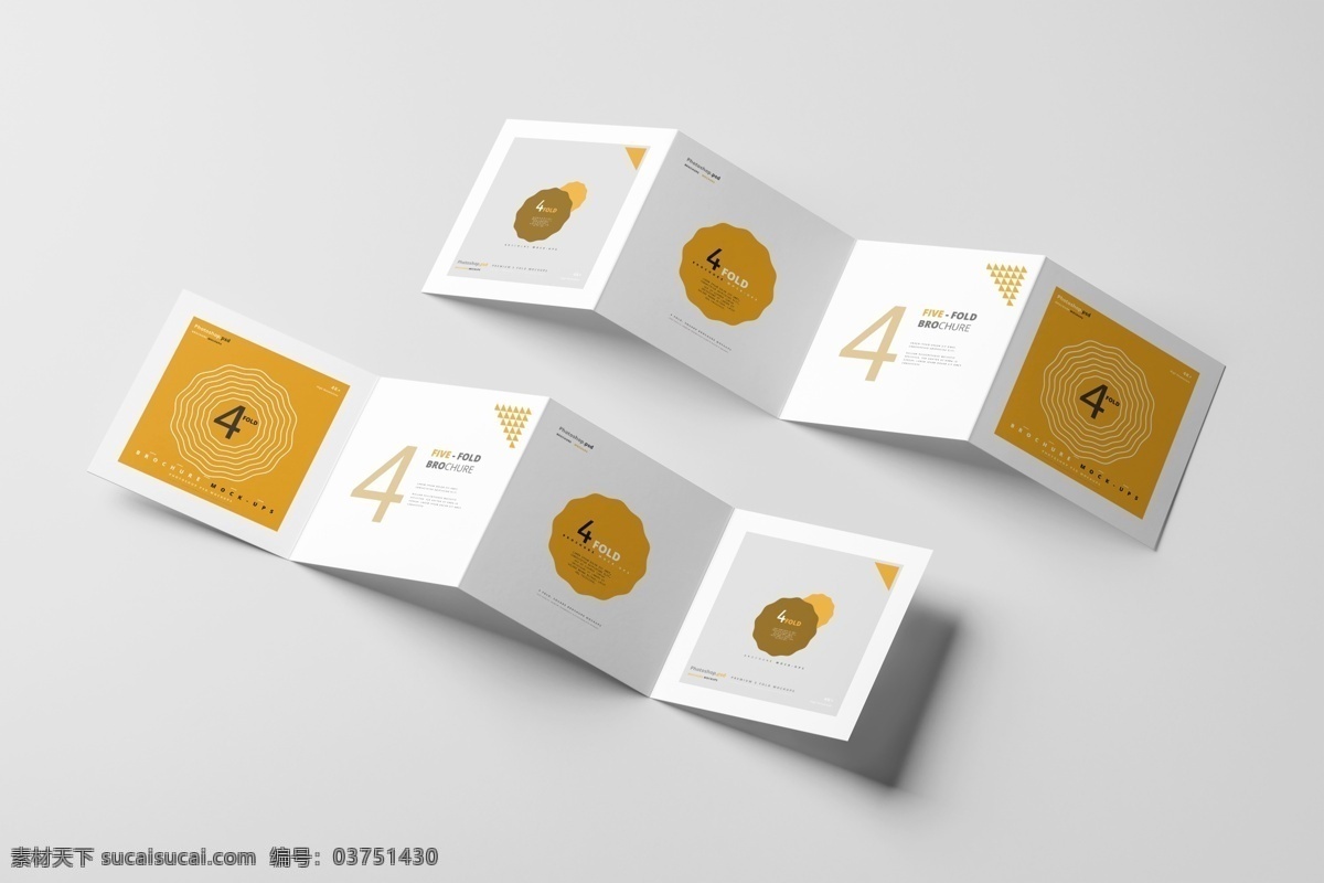 折頁樣機(jī) 折頁 兩折頁 三折頁 四折頁 方形折頁 對(duì)開折頁 智能貼圖 折頁貼圖 各種物料貼圖 分層