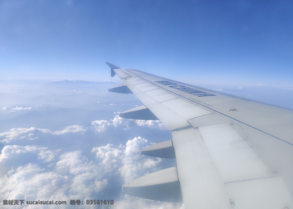 天空白云图片 飞机穿云 天空白云 比云还高 蓝天白云 机翼与白云 自然风光 旅游摄影 国内旅游