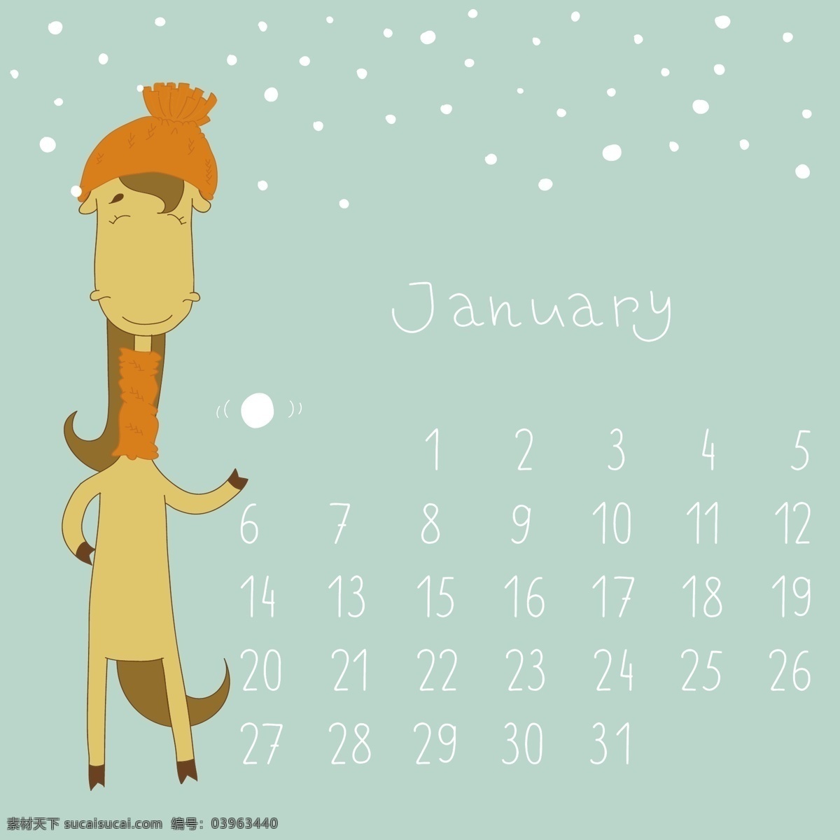可爱 的卡 通 一月 月历 矢量 2013 卡通 卡通可爱 日历 矢量节日 节日素材 其他节日