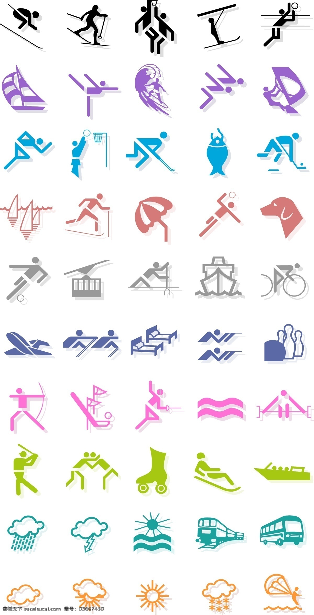 奥运 图标 体育 运动 标识标志图标 公共标识标志 ai矢量 矢量图库