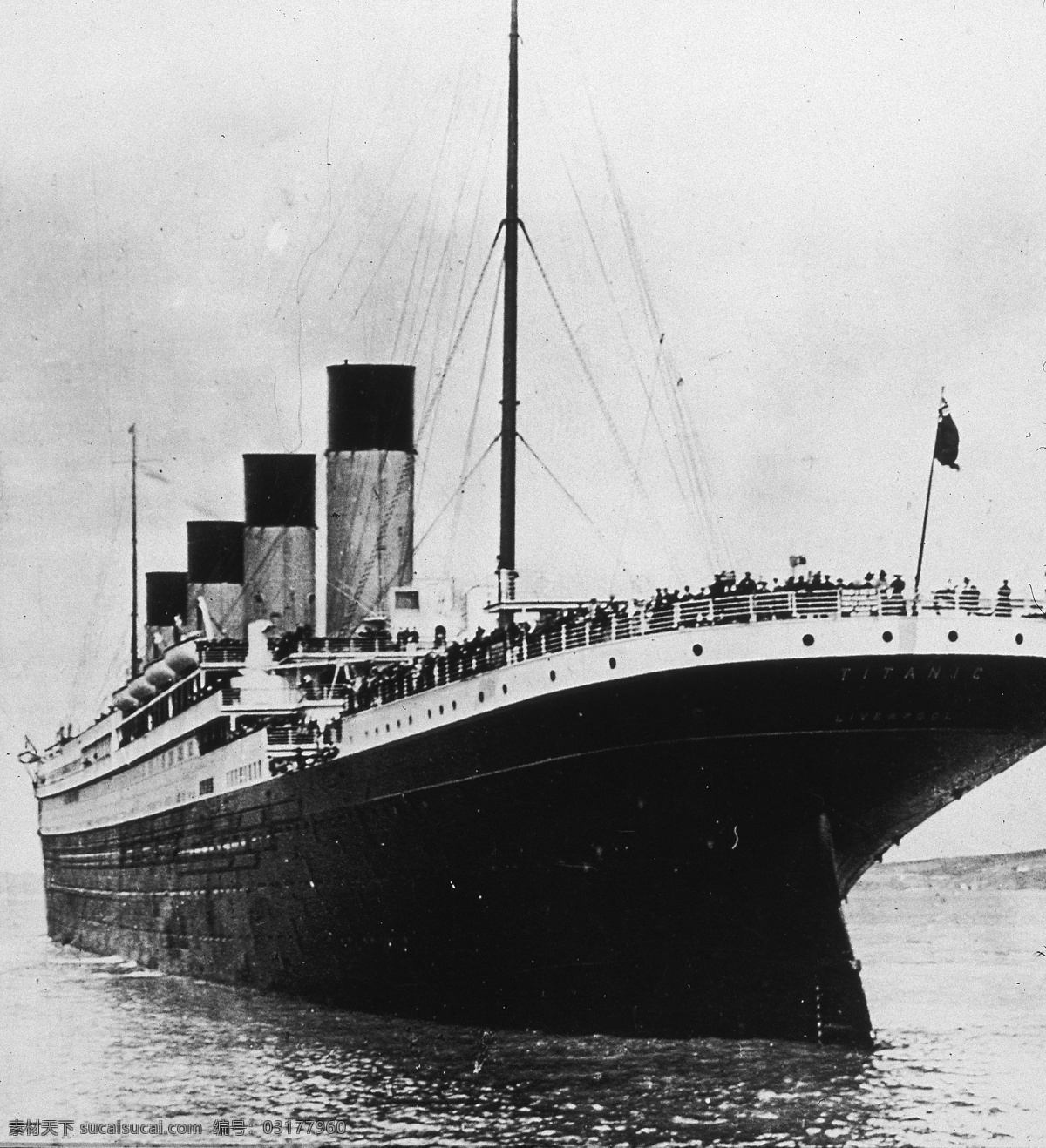 泰坦尼克 老照片 titanic 交通工具 现代科技