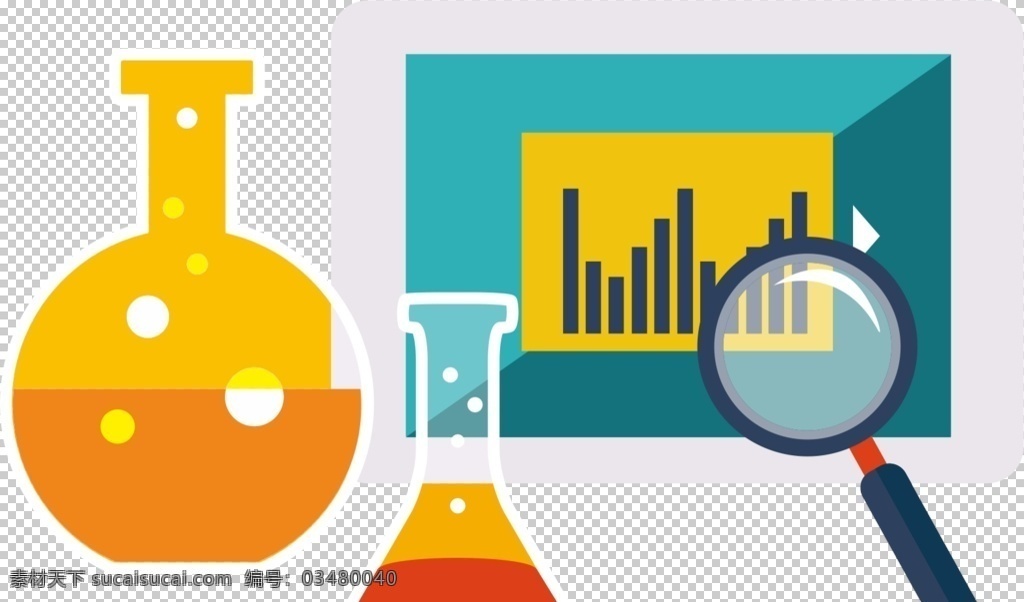 平底 燒瓶 化學實驗 器材 平底燒瓶 錐形瓶 放大鏡 科學 化學 實驗設備 插畫 png透明 背景 免扣素材 化學實驗器材