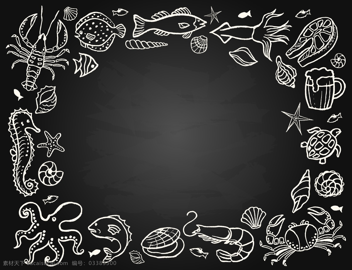 海洋生物 框架 龙虾 贝壳 海星 鱿鱼 矢量 高清图片