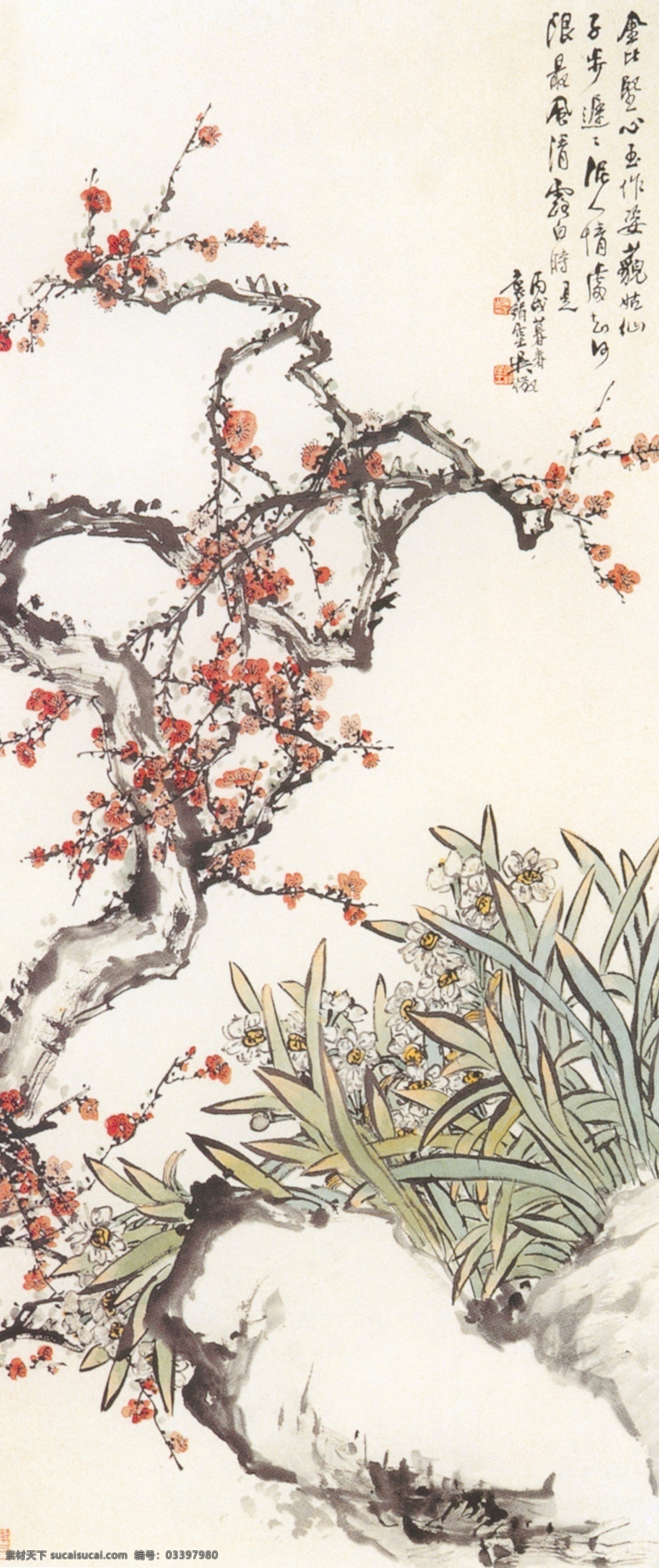 梅花水仙 梅花 水仙 水墨 假山 树干 中国现代花鸟 文化艺术 绘画书法