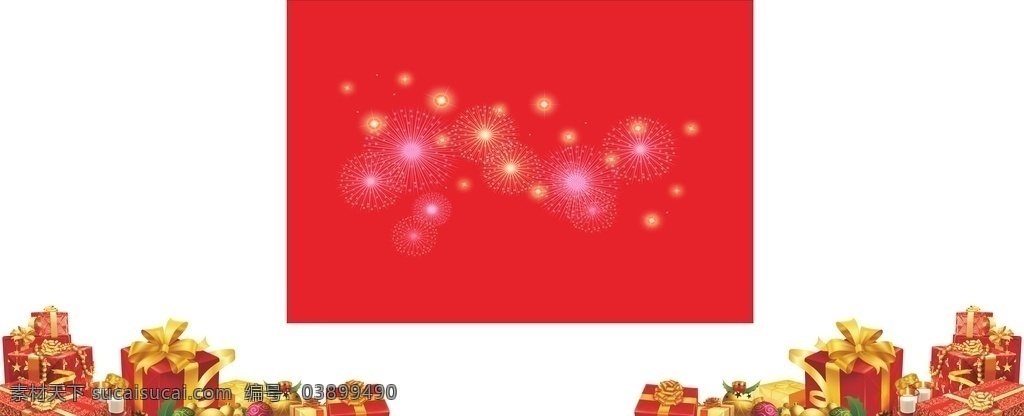 禮盒 煙花圖片 煙花 點綴 海報 宣傳