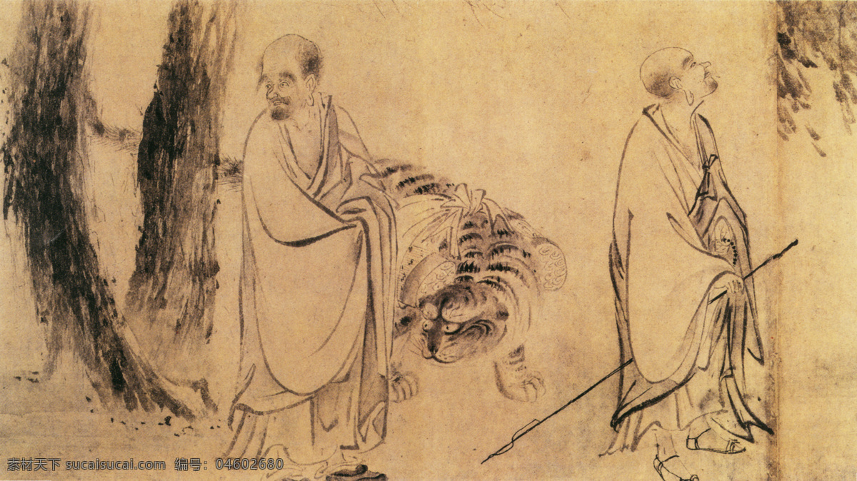 罗汉图部分 设计素材 人物名画 古典藏画 书画美术 黄色