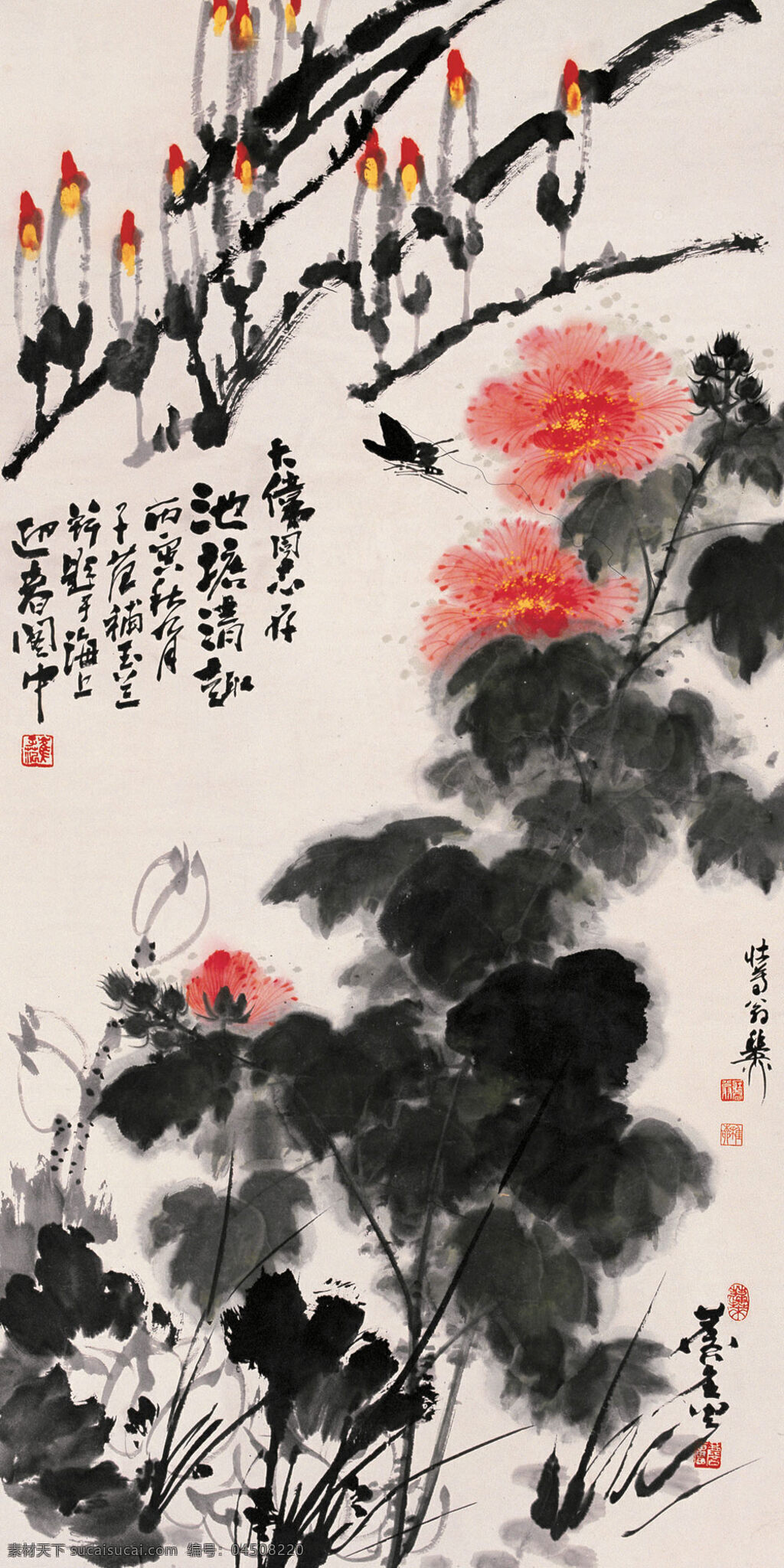 蝶舞 翩 白玉兰 茶花 刺绣 蝴蝶 中国画 立轴 写意花卉画 谢 稚 柳 名家作品 工艺美术 平面广告 装饰设计 文化艺术