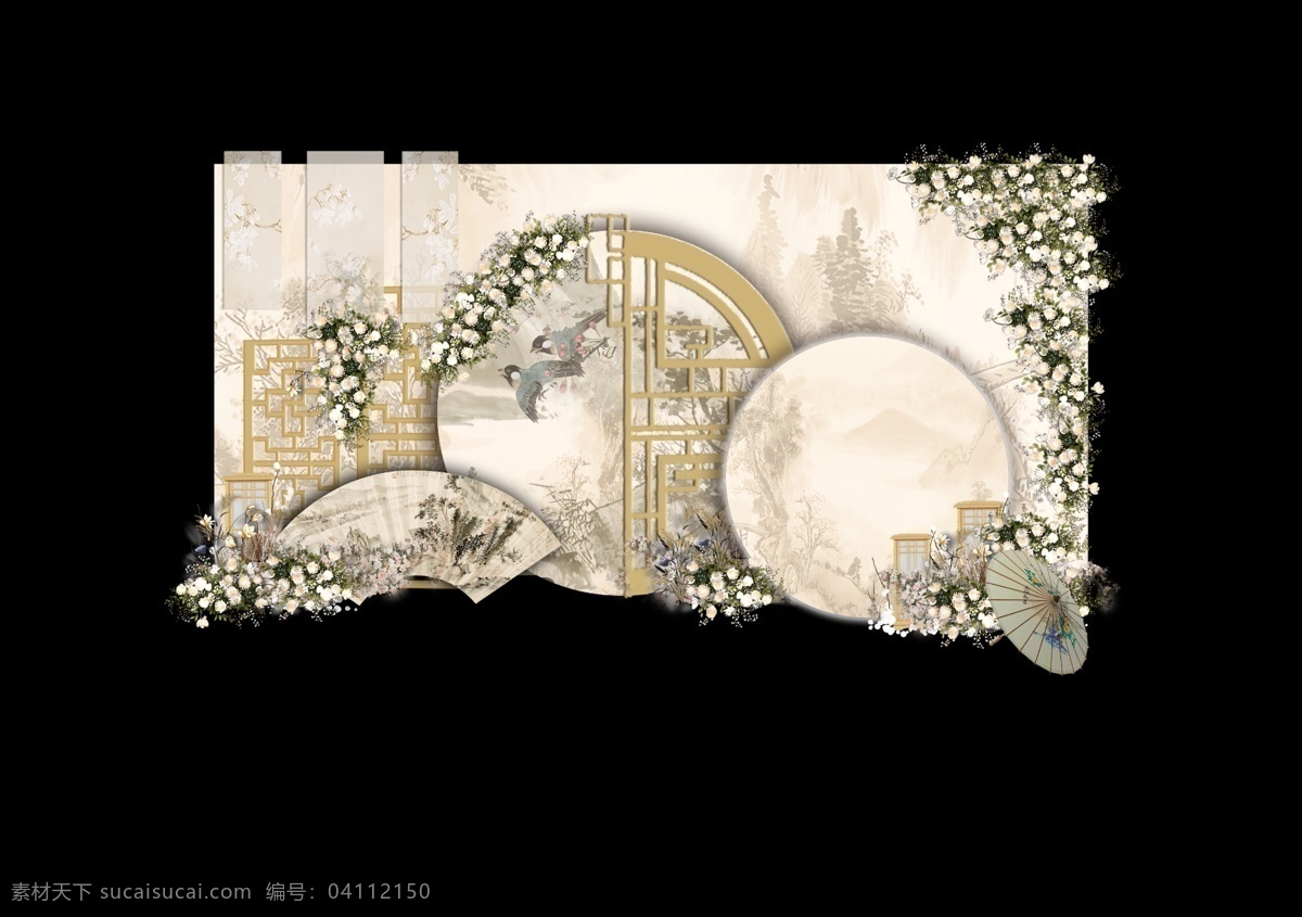 香檳 色 新 中式 婚禮 留影 區(qū) 效果圖 香檳色 新中式 婚禮效果圖 留影區(qū) 迎賓區(qū) 展示區(qū) 婚禮布置