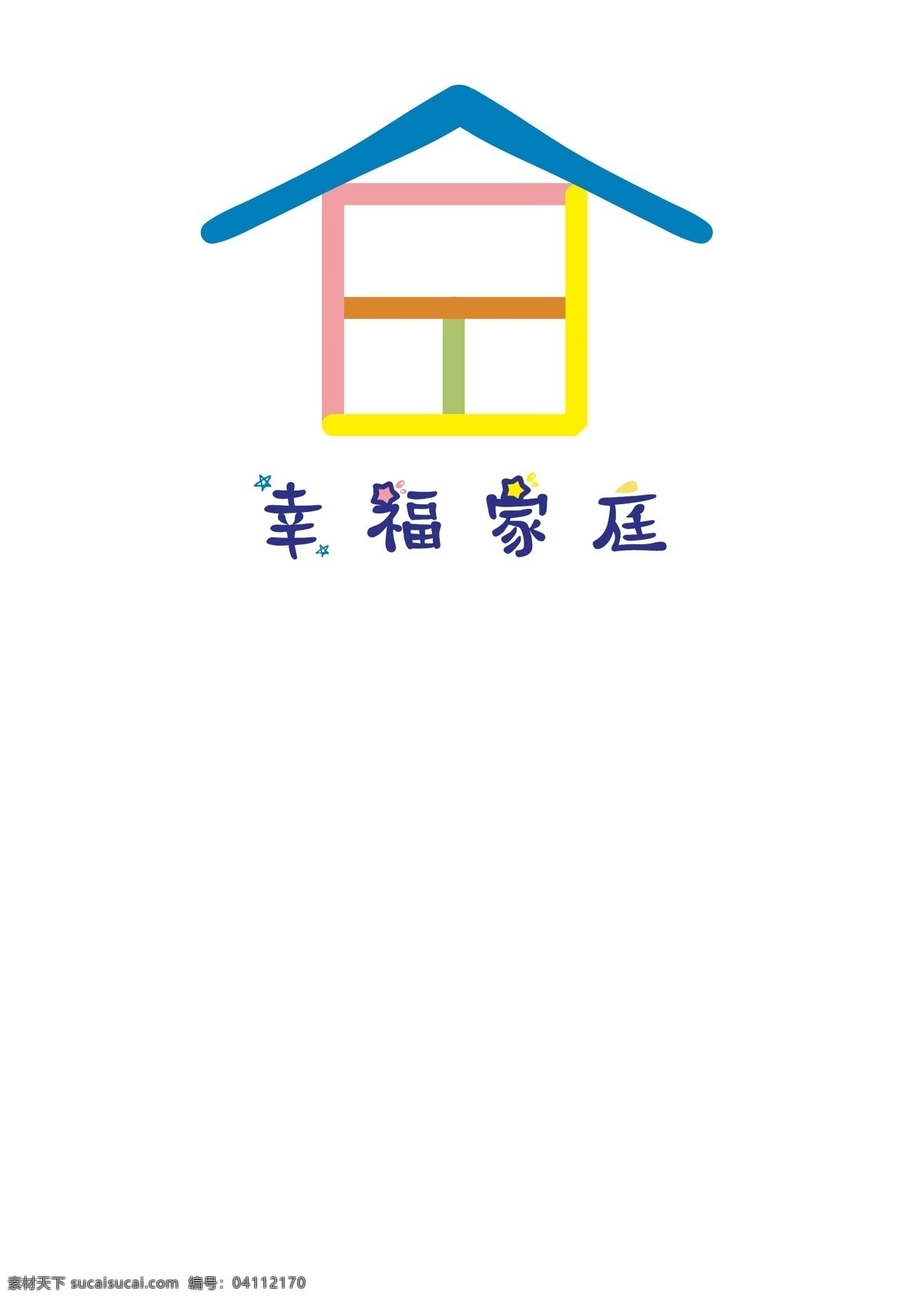幸福 家庭 logo xfjt 社区 logo设计
