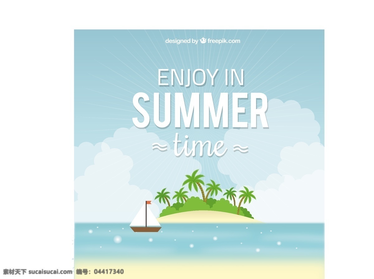 享受 夏天 時(shí)間 背景 海灘 假期 島嶼 放松 夏日海灘 假日 天堂 夏日 海濱 青色 天藍(lán)色