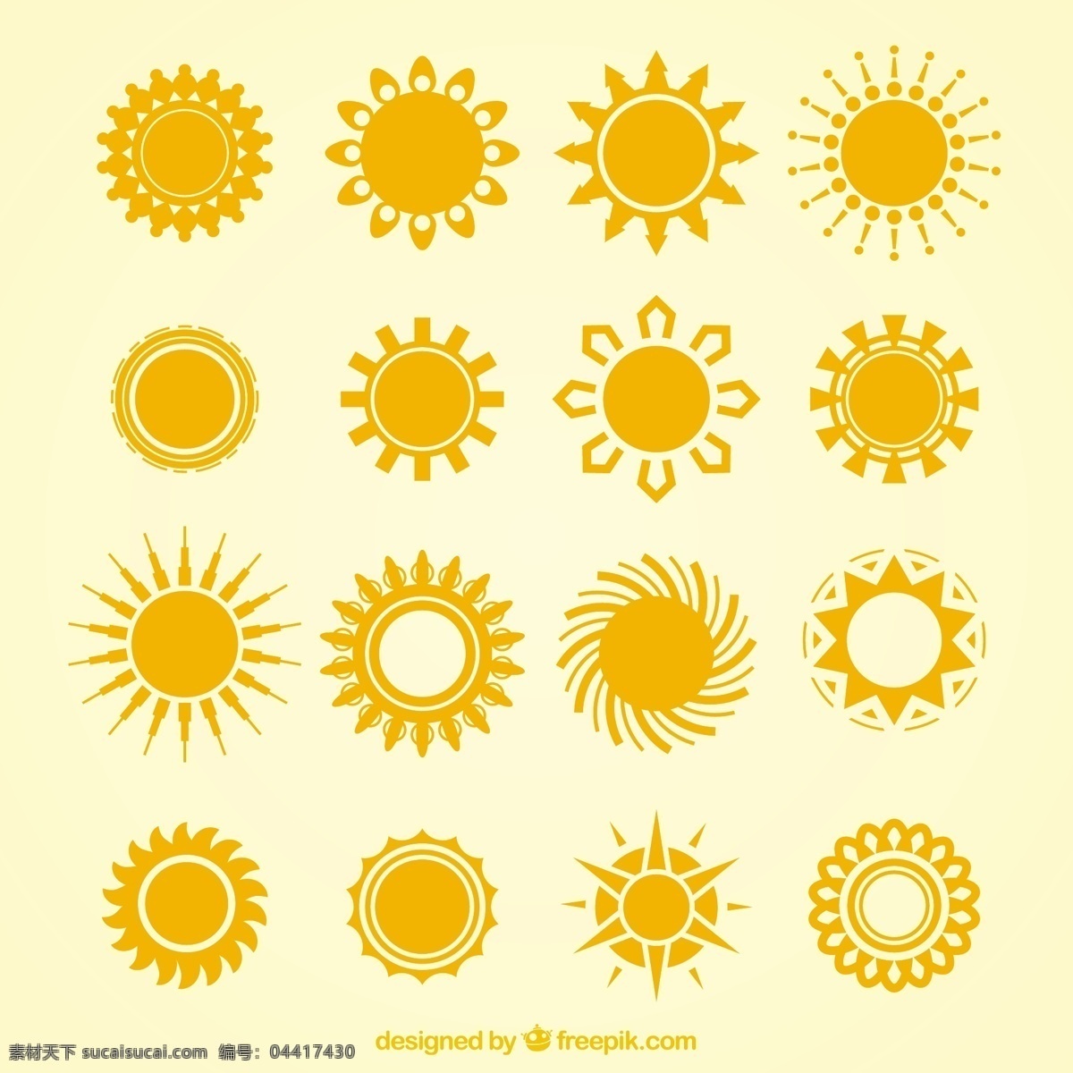黄太阳的集合 夏天 图标 太阳 黄色 天气 阳光 天气图标 收藏 白色