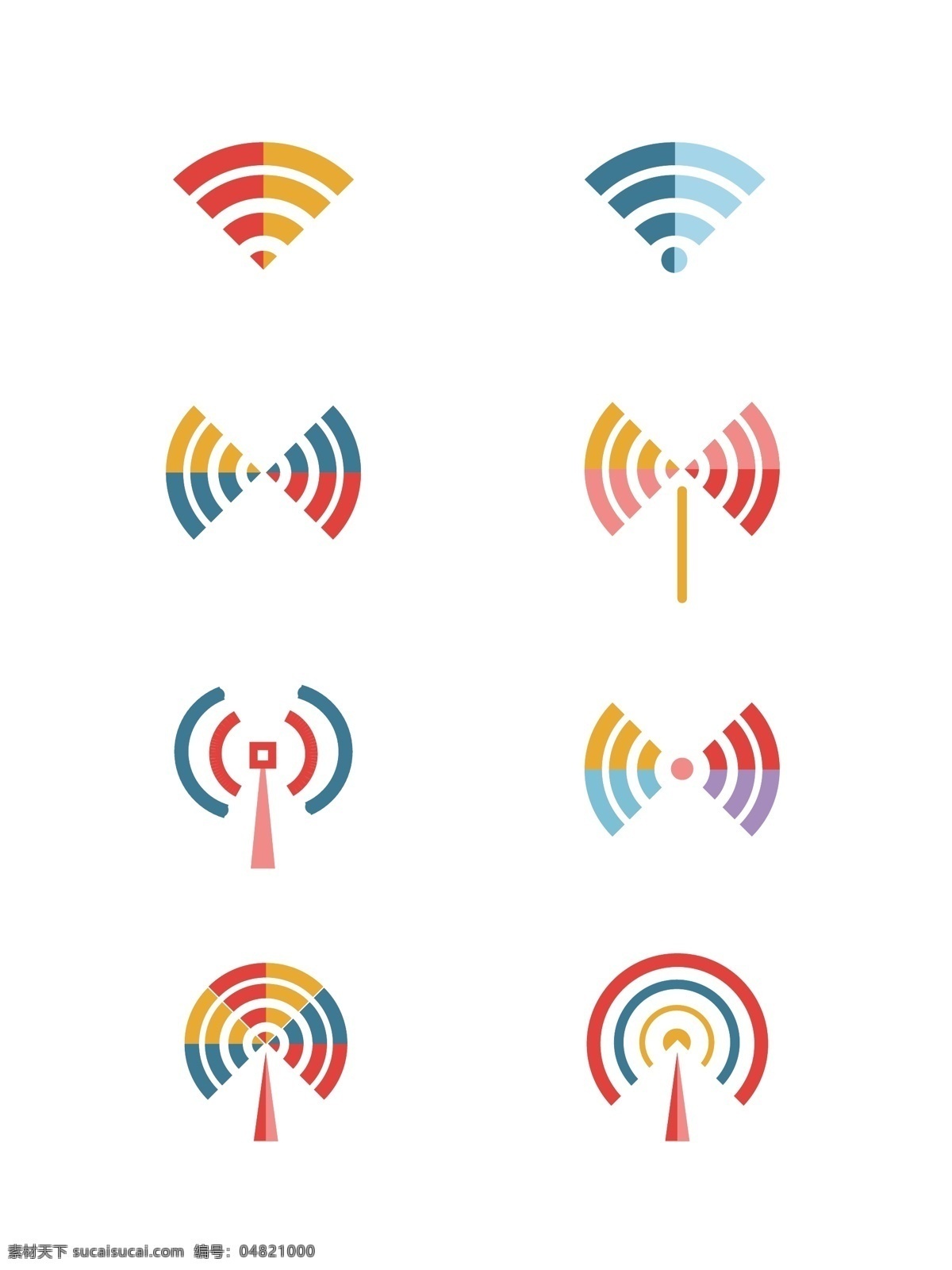 wifi 扁平化 卡通 可愛 元素 卡通可愛 裝飾圖案 上網(wǎng)元素