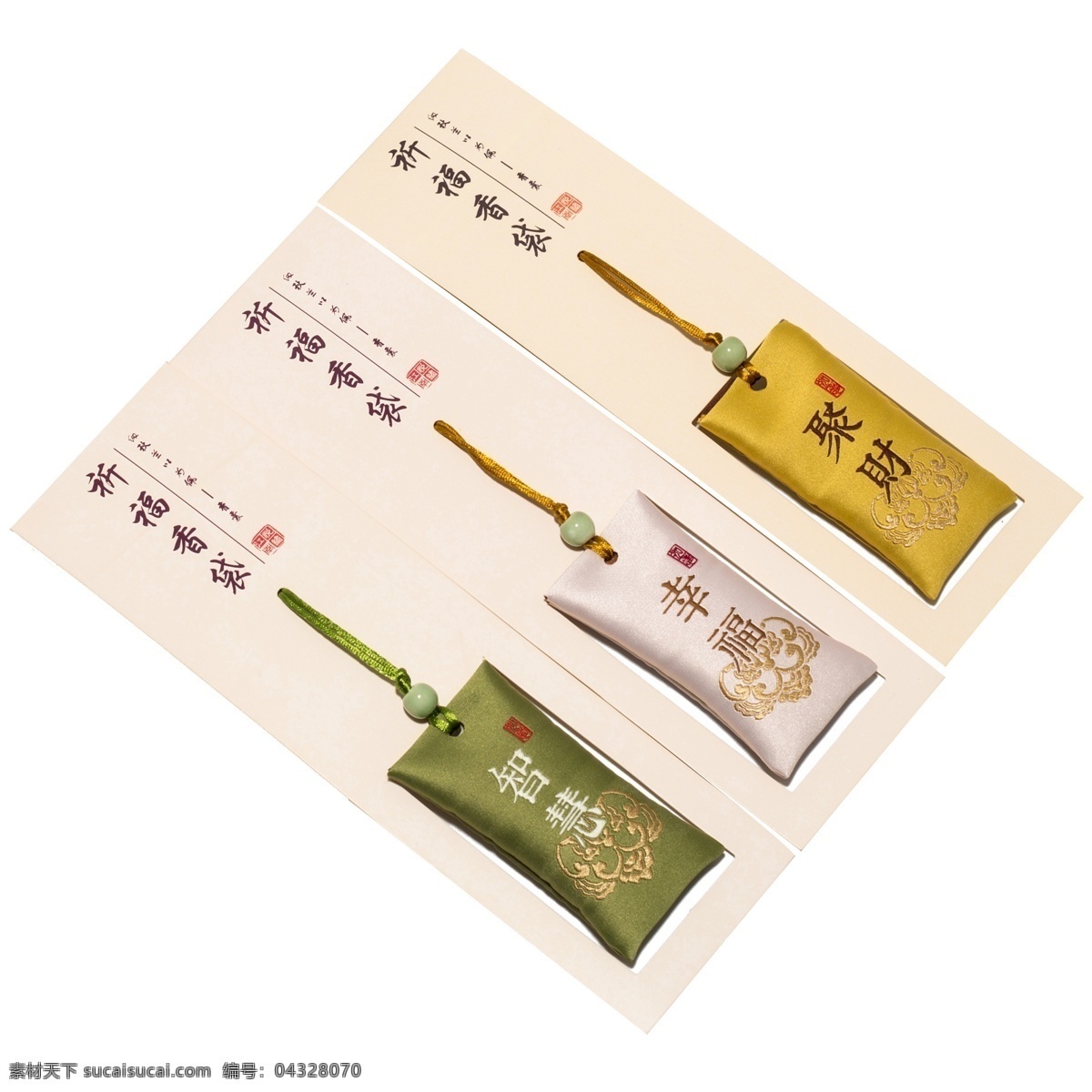 紙質(zhì) 祈福 香袋 標(biāo)簽 祈福香袋標(biāo)簽 商場(chǎng)標(biāo)簽 促銷標(biāo)簽 活動(dòng)標(biāo)簽 標(biāo)簽設(shè)計(jì) 香袋標(biāo)簽 高檔標(biāo)簽