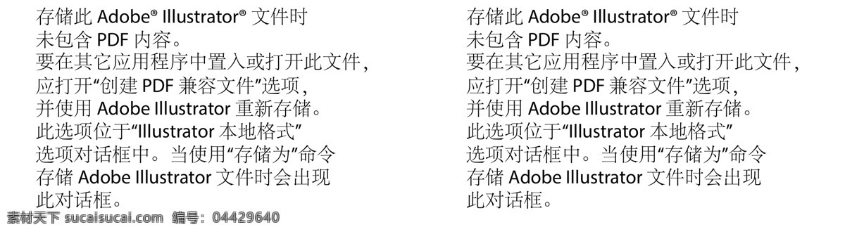 企業(yè)vi 辦公樓vi 衣架 寫字樓vi 全套vi 集團vi 環(huán)保vi 公司vi 產(chǎn)品vi 綠色vi 蔬菜vi 節(jié)能環(huán)保vi vi應用 全套企業(yè)vi vi手冊 環(huán)?？萍紇i 精品企業(yè)vi vi模板 建材vi vi公司 高端vi 文化藝術(shù) 傳統(tǒng)文化
