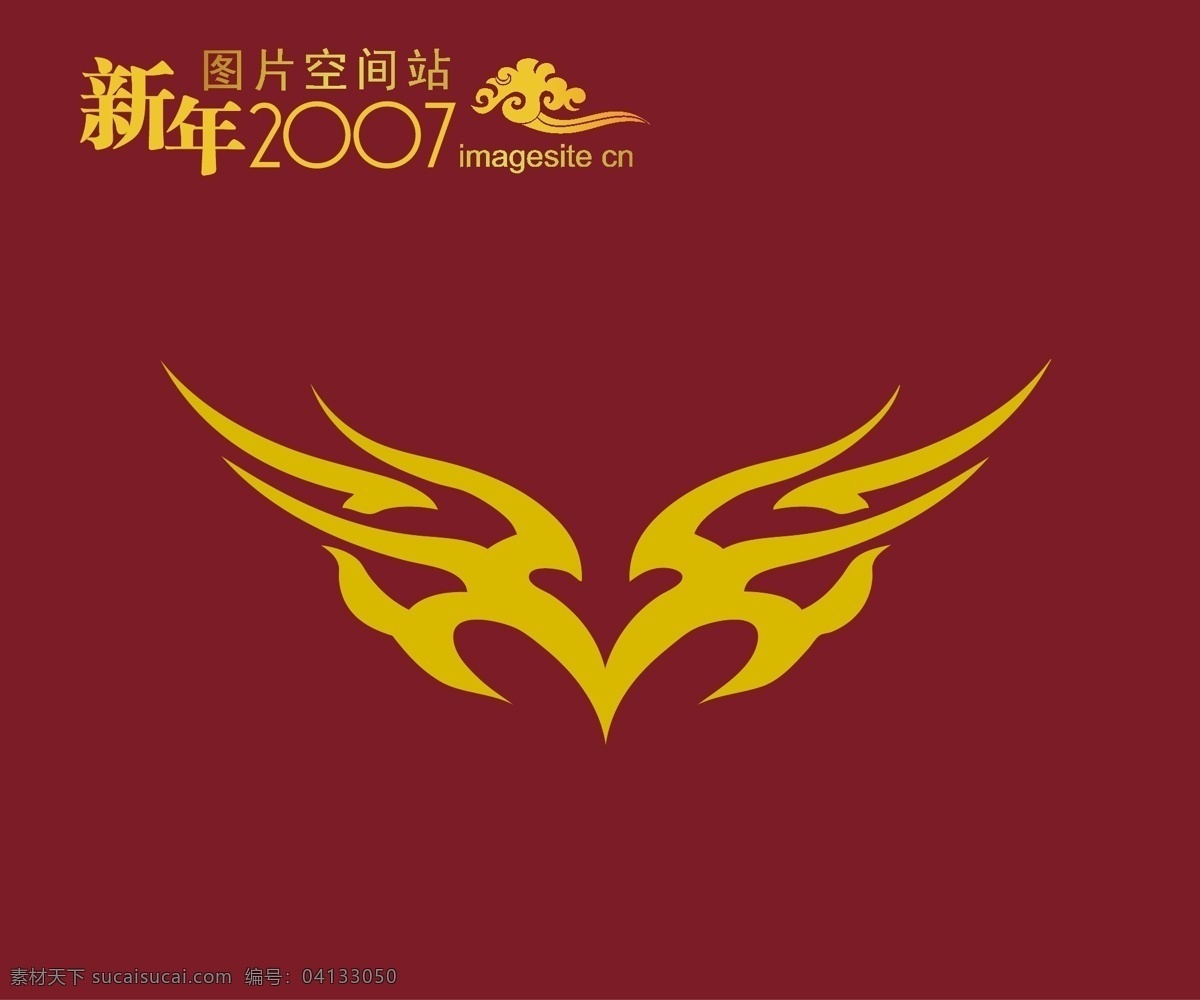 精美 矢量 動物 花紋 圖案