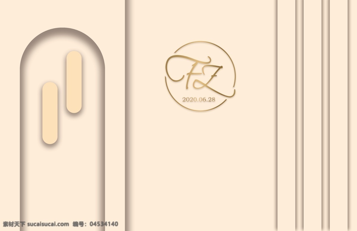 香檳 色 婚禮 香檳色 圓形logo 字母 fz 異形