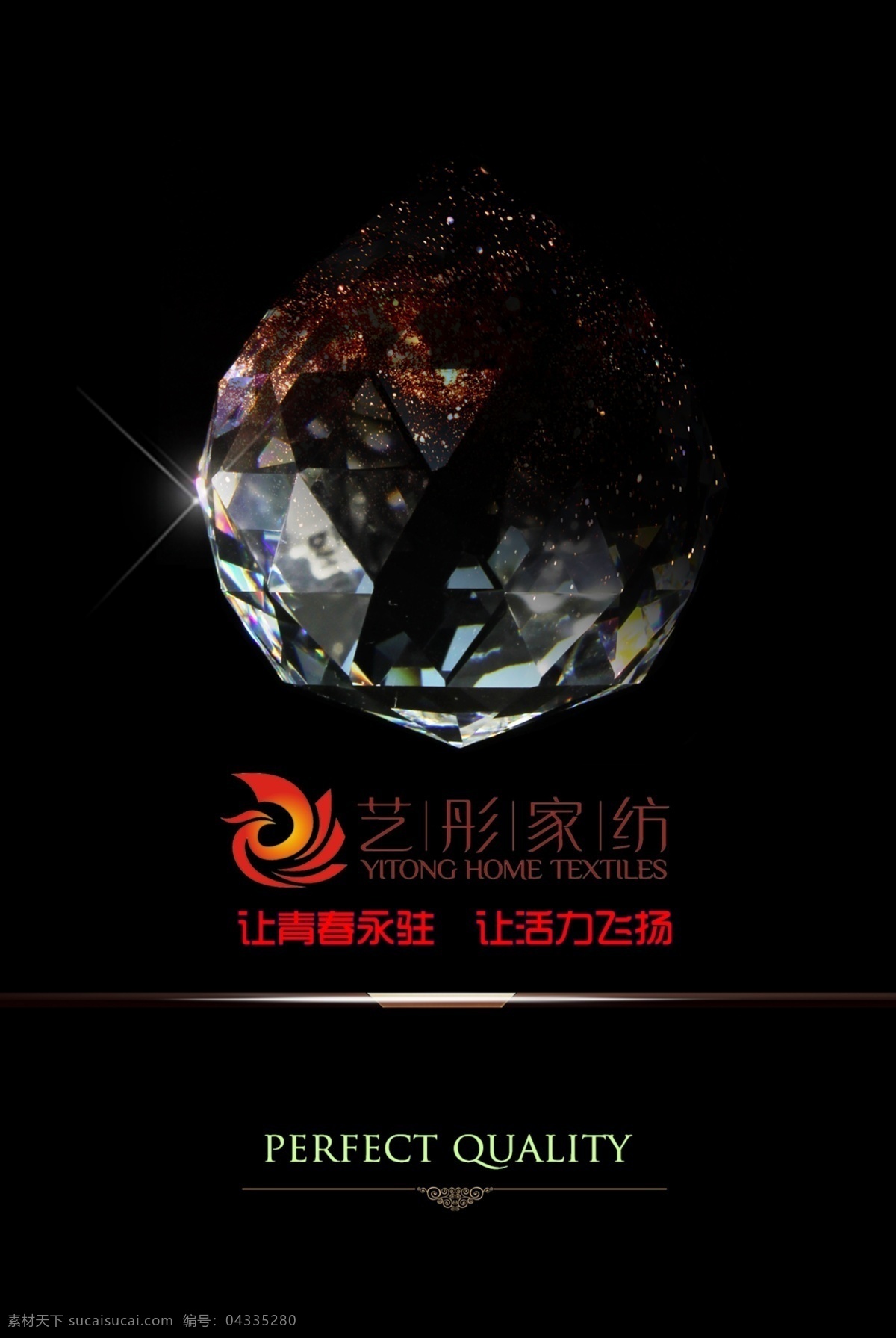 商品標(biāo)簽 價格標(biāo)簽 標(biāo)價簽 標(biāo)簽 標(biāo)價 合格證 名片卡片