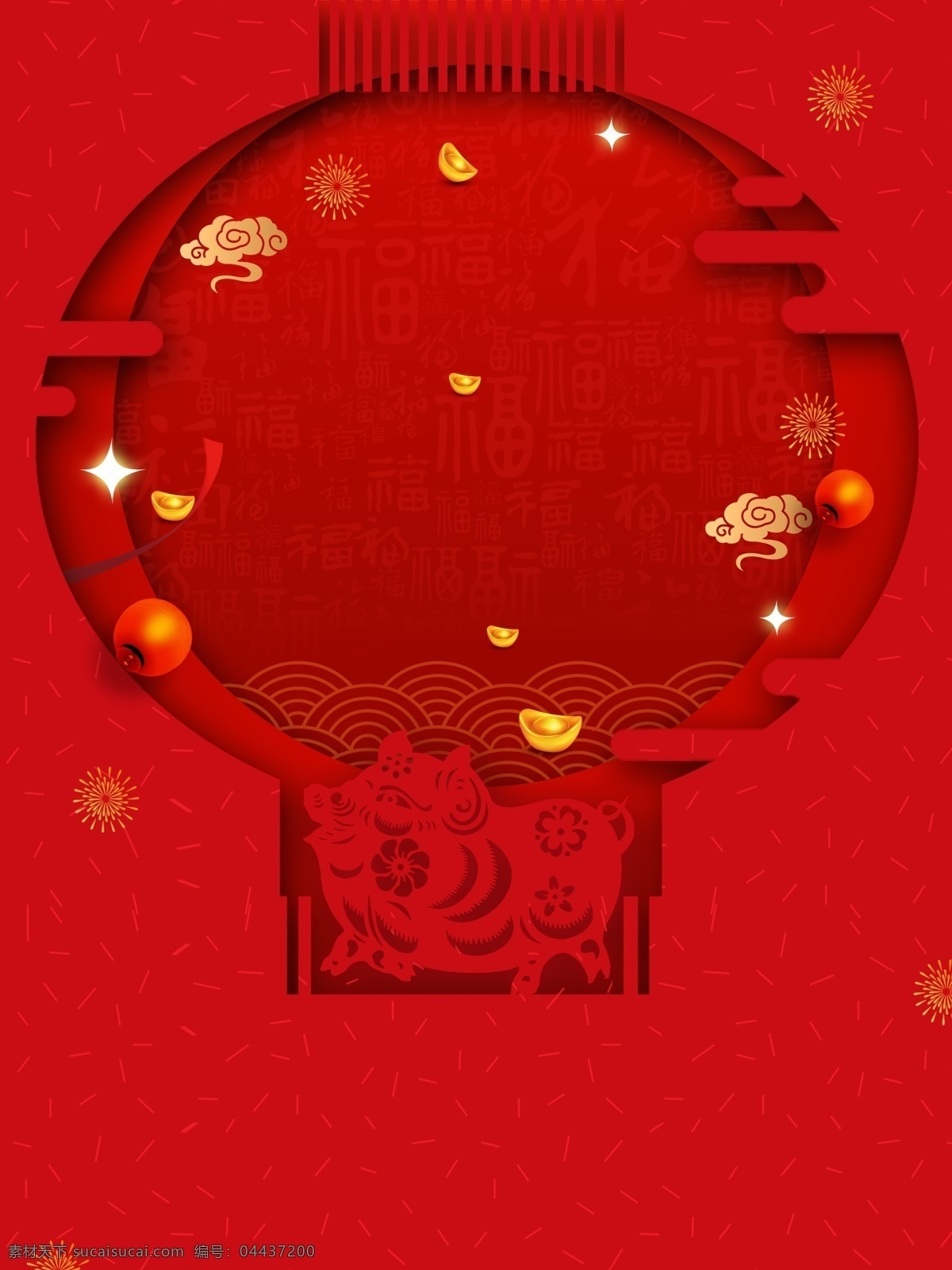 剪紙 風 紅色 2019 新年 燈籠 背景 喜慶 背景展板 創(chuàng)意 剪紙背景 新年背景 豬年 psd背景 特邀背景 背景展板圖