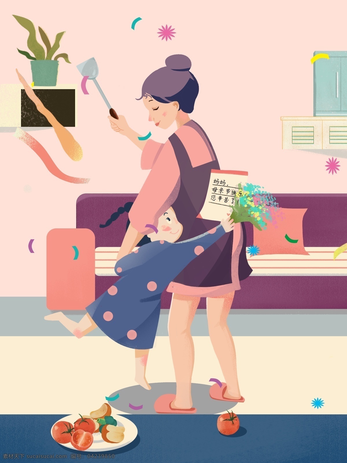 温馨 母亲节 女儿 贴心 小 棉袄 节日 母亲 家庭 厨房 室内 水果 插画