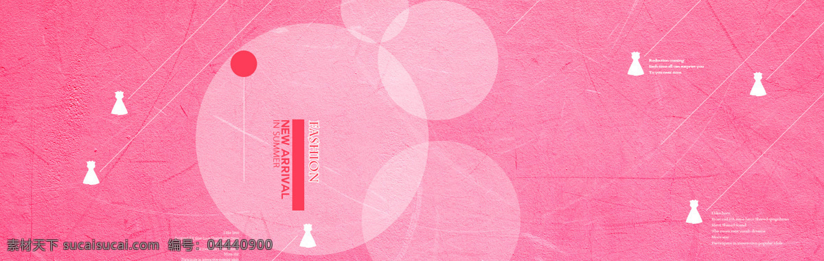 清新 白色 透明 泡泡 背景 banner 粉底 圈圈