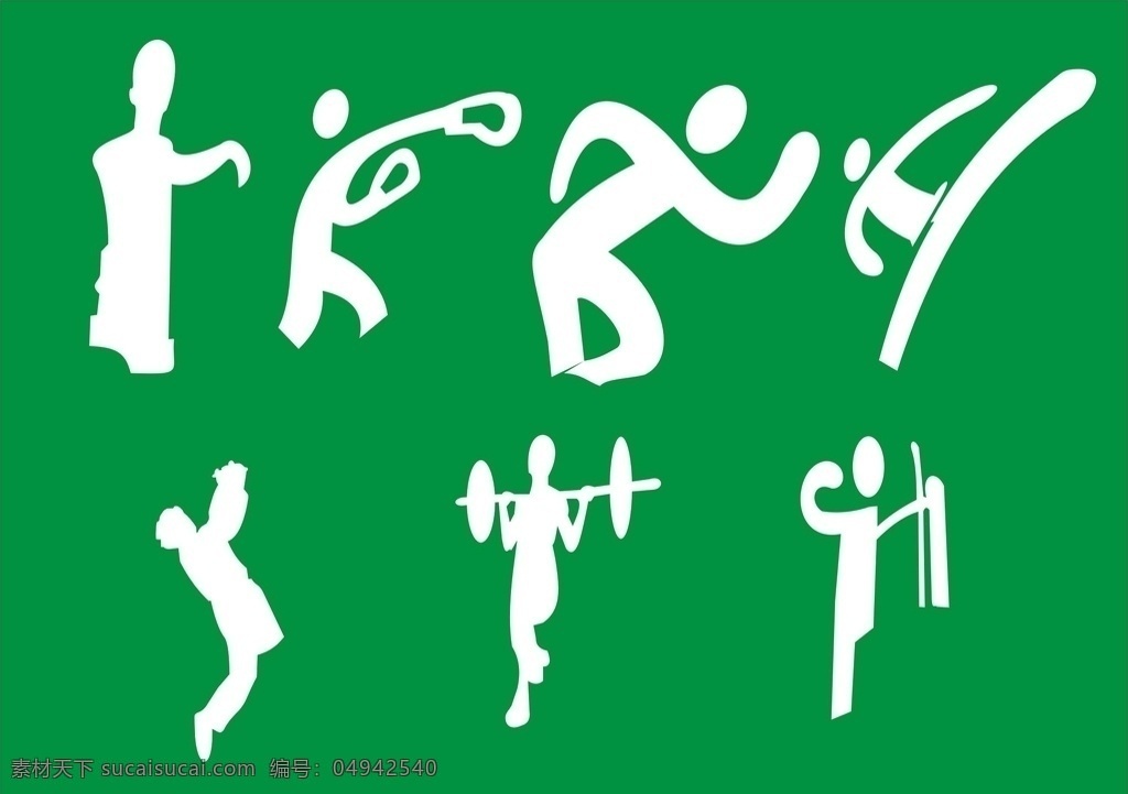 運(yùn)動(dòng)健身小人 小人剪影 健身小人剪影 運(yùn)動(dòng)健身剪影 健身小人 宣傳材料 展板模板