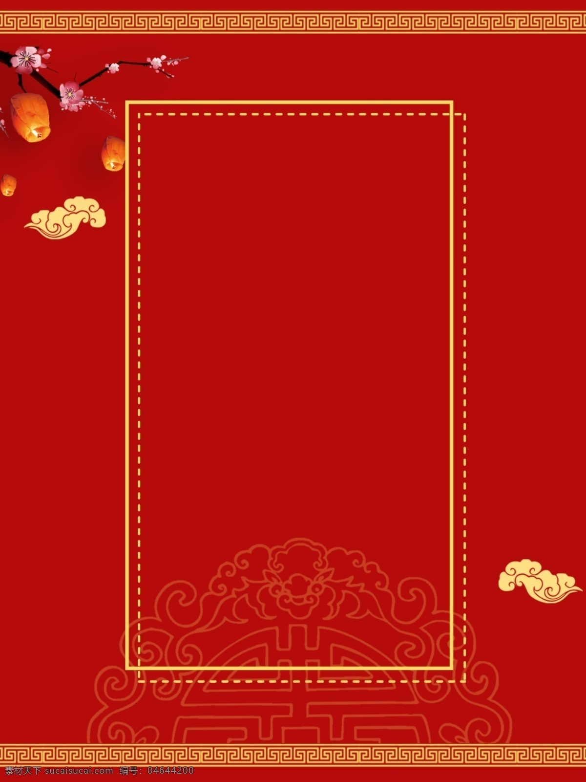 中國 風 紅色 燈籠 喜慶 背景 中國風 祥云 新年 過年背景 樹枝 中國風元素