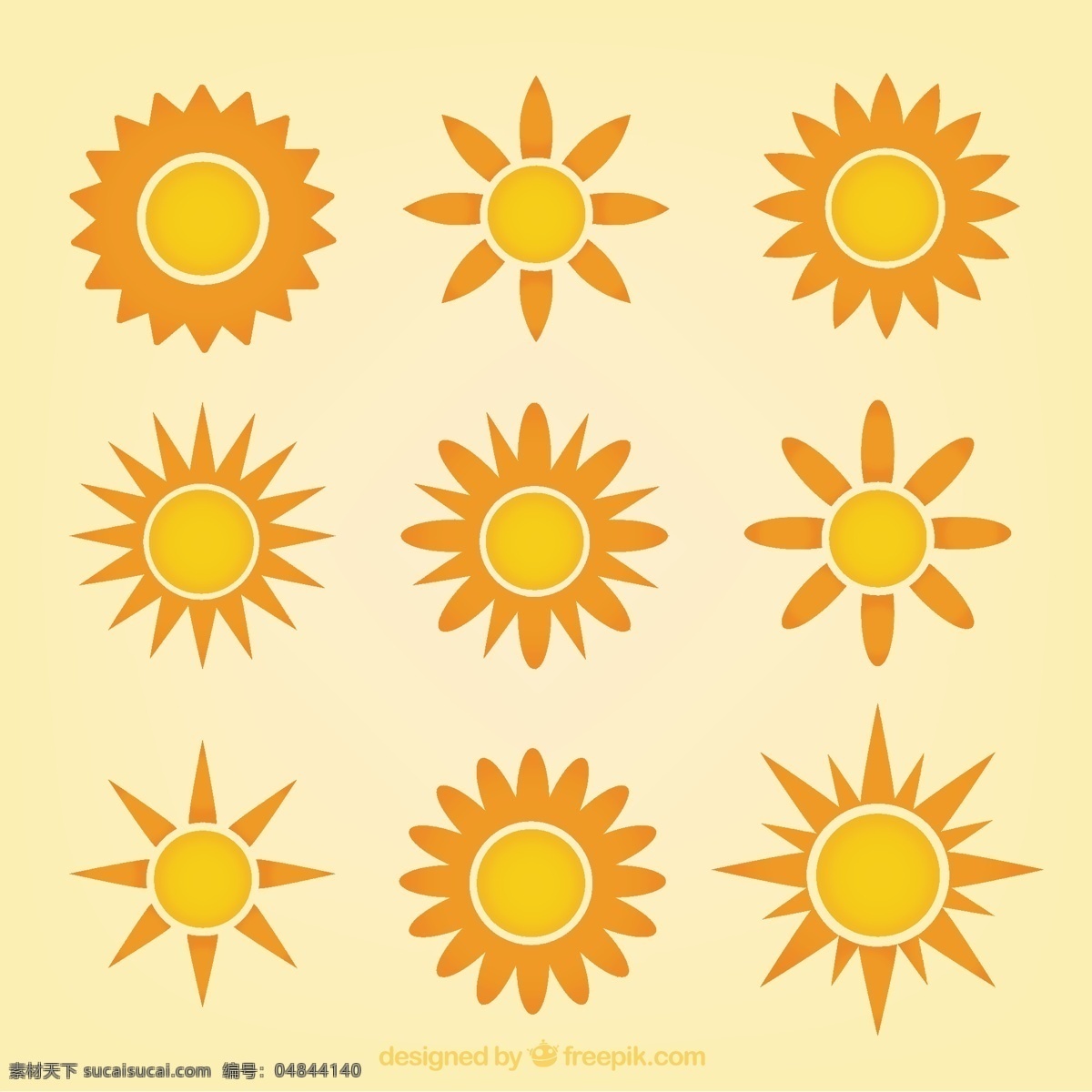 各种各样 太阳 夏天 图标 天气 阳光 各种天气图标 黄色
