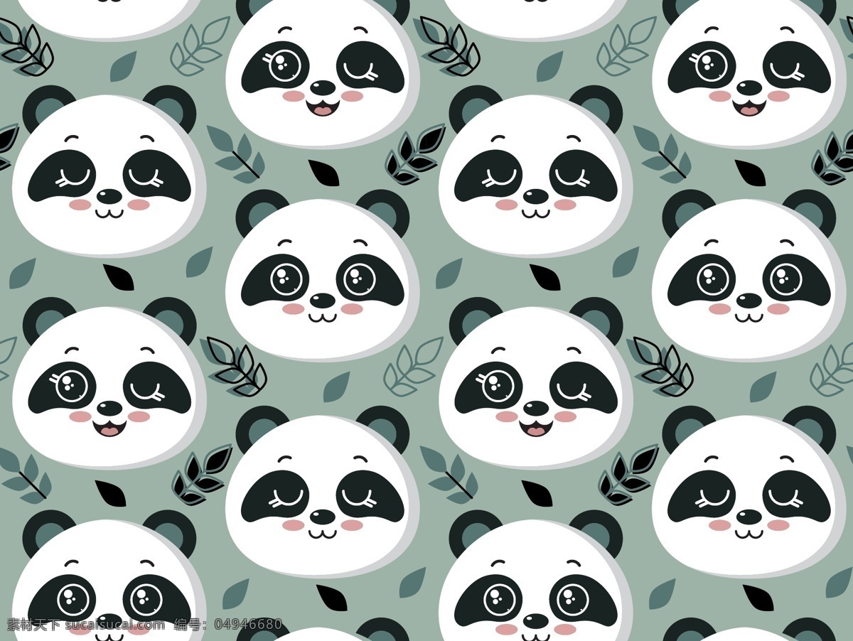 可爱 熊猫 卡通 矢量 印花 背景 素材图片 可爱熊猫 底纹边框 背景底纹