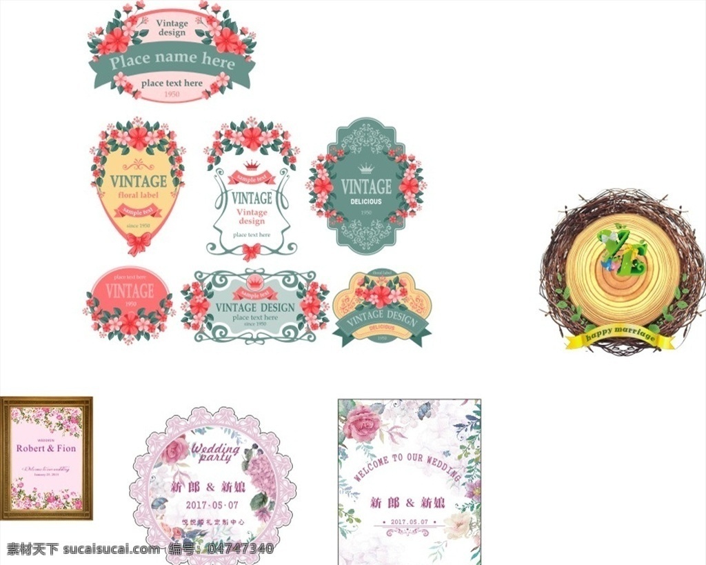 婚礼标志组合 森系 欧式 小清新 花朵 婚礼 标志图标 其他图标