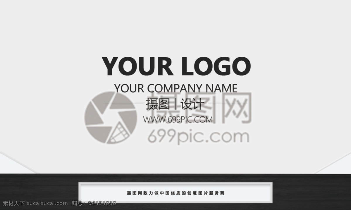 商务名片设计 商务名片 商务 个人名片 企业名片 名片 名片模板 名片设计 黑色