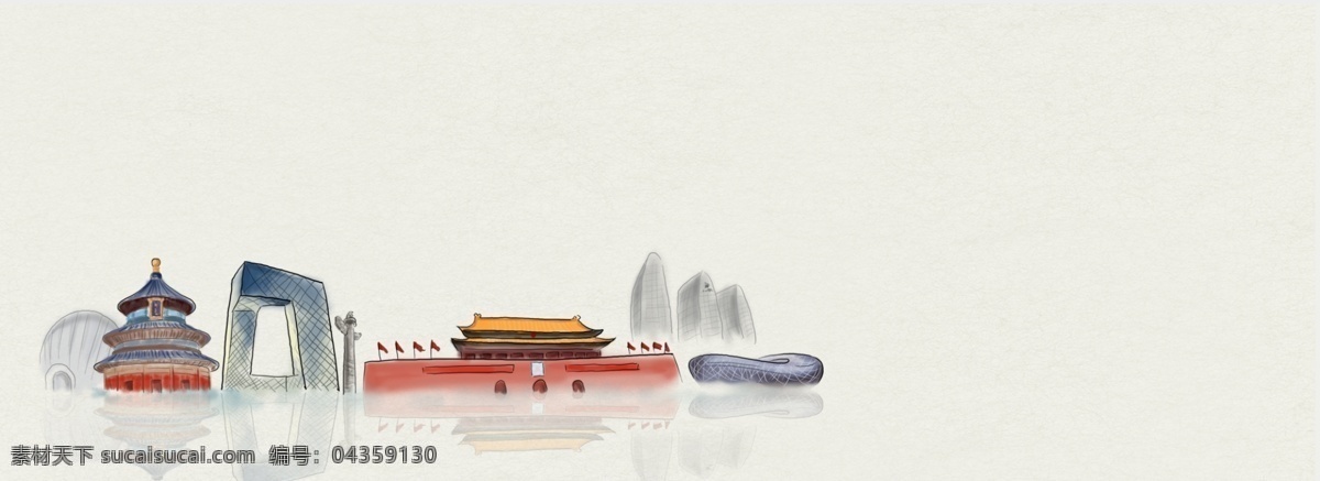 手绘 北京 地标 建筑 城市 插画 旅游 旅行 淡彩 地标建筑 北京旅游 北京建筑 天安门 天坛