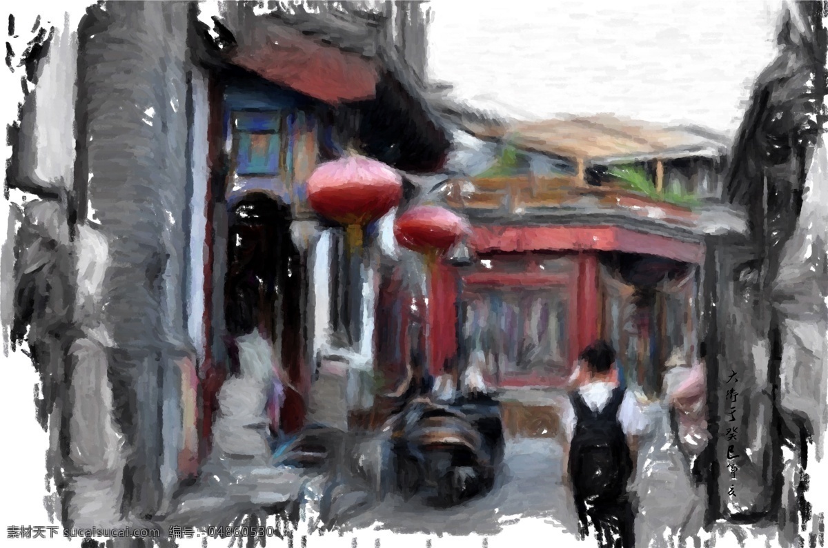 北京 傳統(tǒng) 雕刻 風(fēng)景 胡同 繪畫 繪畫書法 建筑 原創(chuàng) 京城 鼠 繪 設(shè)計素材 模板下載 石雕 鼠繪 油畫 藝術(shù) 首都 手繪 裝飾畫 文化藝術(shù) 家居裝飾素材