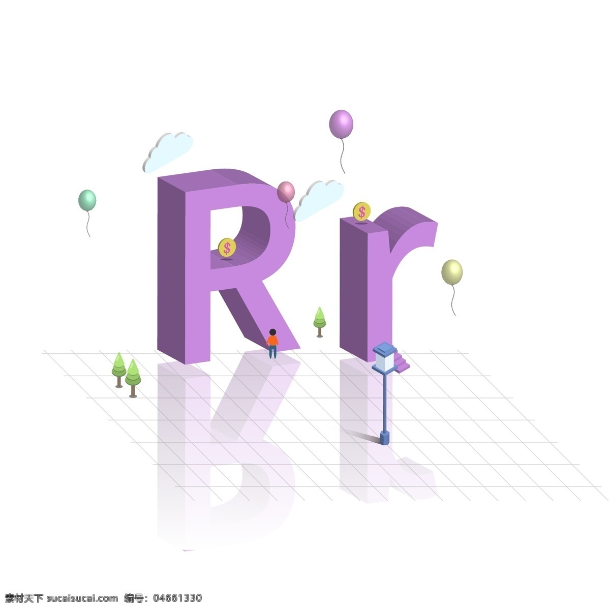 原創(chuàng) d 立體 大小寫 英文 字母 r 立體字 英文字母 路燈 氣球 白云 2.5d 藝術(shù)字設(shè)計(jì) 大寫r 小寫r 倒影